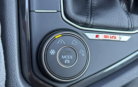 Volkswagen Tiguan II, 2021 год, 3 800 000 рублей, 12 фотография