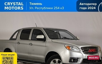 JAC T6, 2019 год, 1 169 000 рублей, 1 фотография