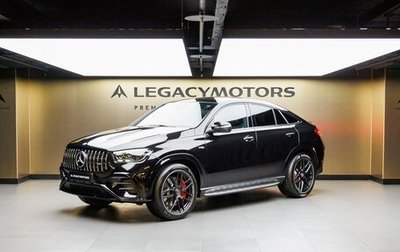 Mercedes-Benz GLE Coupe AMG, 2025 год, 18 980 000 рублей, 1 фотография