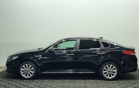KIA Optima IV, 2018 год, 1 747 000 рублей, 5 фотография