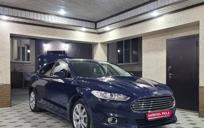 Ford Mondeo V, 2016 год, 1 900 000 рублей, 1 фотография