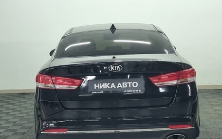 KIA Optima IV, 2018 год, 1 747 000 рублей, 6 фотография