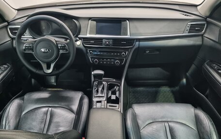KIA Optima IV, 2018 год, 1 747 000 рублей, 11 фотография