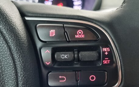 KIA Optima IV, 2018 год, 1 747 000 рублей, 13 фотография