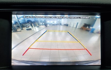 KIA Optima IV, 2018 год, 1 747 000 рублей, 17 фотография