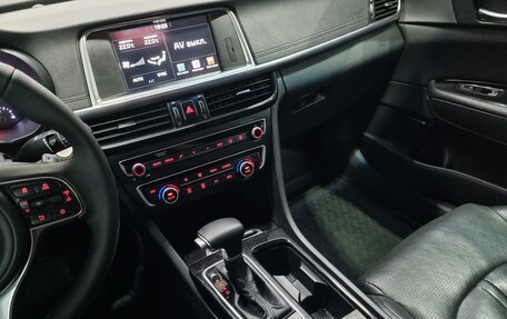 KIA Optima IV, 2018 год, 1 747 000 рублей, 20 фотография