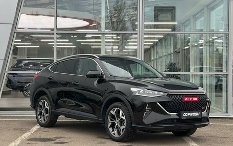 Haval F7x I, 2023 год, 2 250 000 рублей, 1 фотография