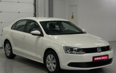 Volkswagen Jetta VI, 2013 год, 1 099 000 рублей, 1 фотография