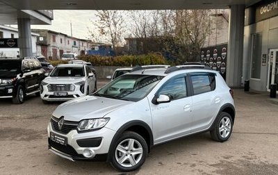 Renault Sandero II рестайлинг, 2015 год, 855 000 рублей, 1 фотография