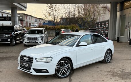 Audi A4, 2013 год, 1 650 000 рублей, 1 фотография