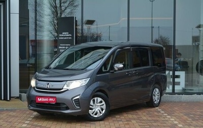 Honda Stepwgn IV, 2016 год, 1 749 000 рублей, 1 фотография