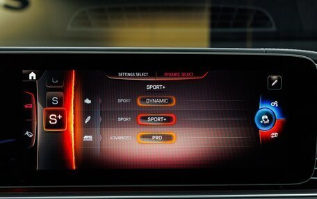 Mercedes-Benz GLE Coupe AMG, 2025 год, 18 980 000 рублей, 23 фотография