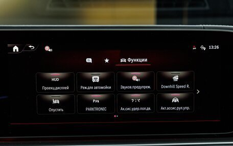 Mercedes-Benz GLE Coupe AMG, 2025 год, 18 980 000 рублей, 24 фотография