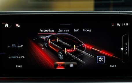 Mercedes-Benz GLE Coupe AMG, 2025 год, 18 980 000 рублей, 30 фотография