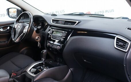 Nissan Qashqai, 2015 год, 1 510 000 рублей, 9 фотография