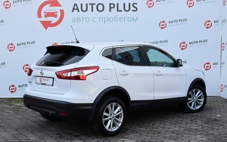 Nissan Qashqai, 2015 год, 1 510 000 рублей, 2 фотография