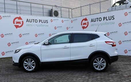 Nissan Qashqai, 2015 год, 1 510 000 рублей, 4 фотография