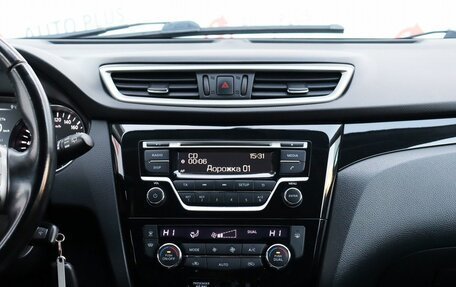 Nissan Qashqai, 2015 год, 1 510 000 рублей, 11 фотография