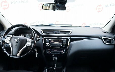 Nissan Qashqai, 2015 год, 1 510 000 рублей, 8 фотография