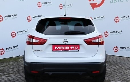 Nissan Qashqai, 2015 год, 1 510 000 рублей, 6 фотография