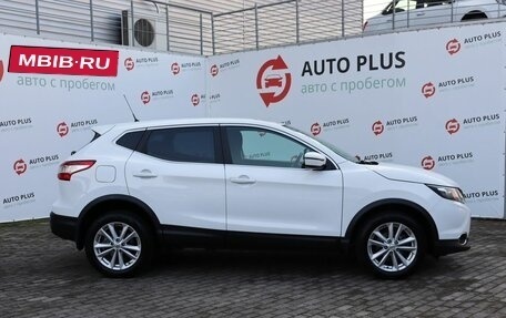 Nissan Qashqai, 2015 год, 1 510 000 рублей, 3 фотография