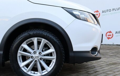 Nissan Qashqai, 2015 год, 1 510 000 рублей, 15 фотография