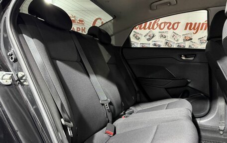 Hyundai Solaris II рестайлинг, 2017 год, 1 199 000 рублей, 12 фотография