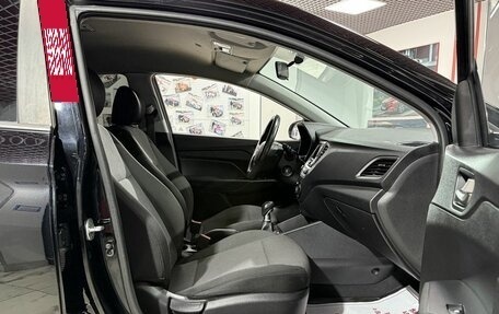 Hyundai Solaris II рестайлинг, 2017 год, 1 199 000 рублей, 14 фотография