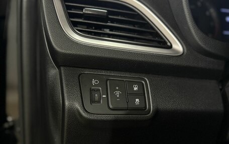 Hyundai Solaris II рестайлинг, 2017 год, 1 199 000 рублей, 18 фотография