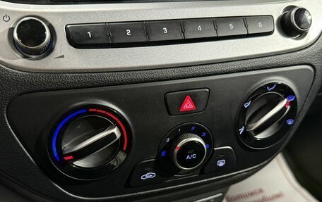 Hyundai Solaris II рестайлинг, 2017 год, 1 199 000 рублей, 20 фотография