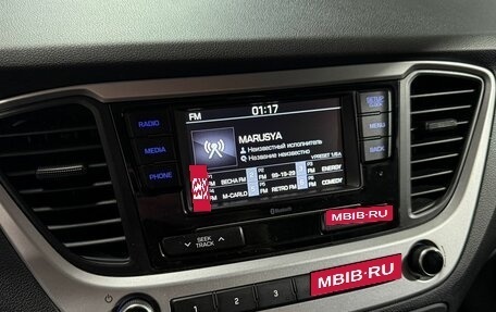 Hyundai Solaris II рестайлинг, 2017 год, 1 199 000 рублей, 19 фотография