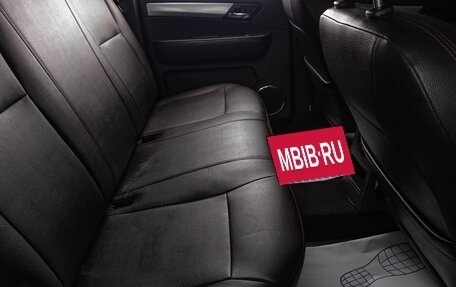 JAC T6, 2019 год, 1 169 000 рублей, 19 фотография