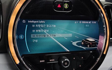 MINI Countryman II (F60), 2022 год, 6 520 000 рублей, 7 фотография