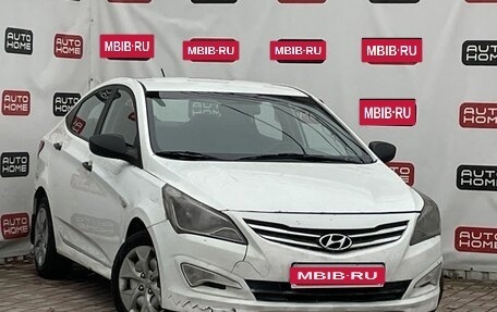 Hyundai Solaris II рестайлинг, 2016 год, 499 999 рублей, 3 фотография