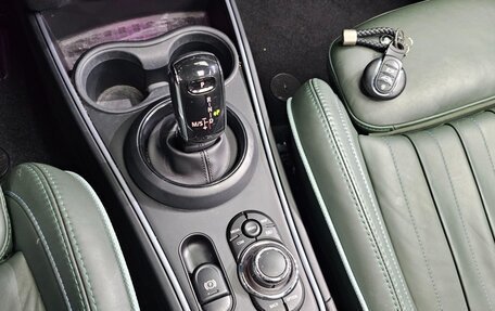 MINI Countryman II (F60), 2022 год, 6 520 000 рублей, 17 фотография