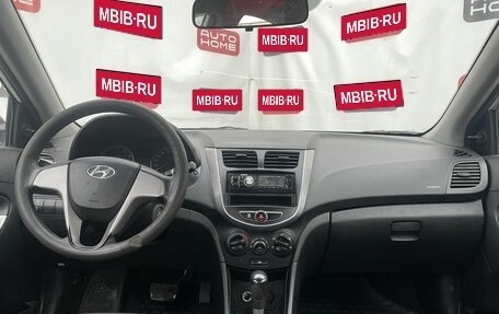 Hyundai Solaris II рестайлинг, 2016 год, 499 999 рублей, 8 фотография