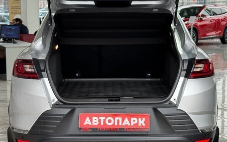 Renault Arkana I, 2021 год, 2 199 000 рублей, 7 фотография