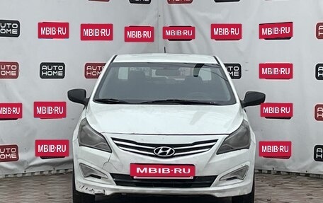 Hyundai Solaris II рестайлинг, 2016 год, 499 999 рублей, 2 фотография