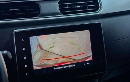 Renault Arkana I, 2021 год, 2 199 000 рублей, 16 фотография