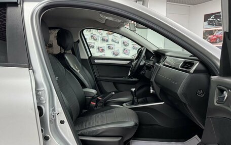 Renault Arkana I, 2021 год, 2 199 000 рублей, 14 фотография