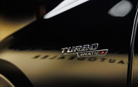 Mercedes-Benz GLE Coupe AMG, 2025 год, 18 980 000 рублей, 6 фотография