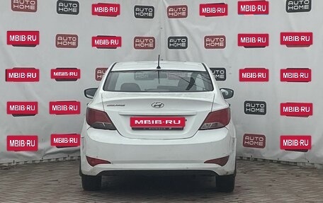 Hyundai Solaris II рестайлинг, 2016 год, 499 999 рублей, 5 фотография