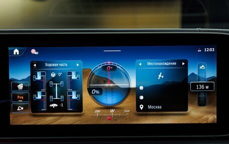 Mercedes-Benz GLE Coupe AMG, 2025 год, 18 980 000 рублей, 30 фотография