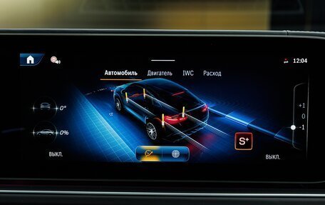 Mercedes-Benz GLE Coupe AMG, 2025 год, 18 980 000 рублей, 31 фотография