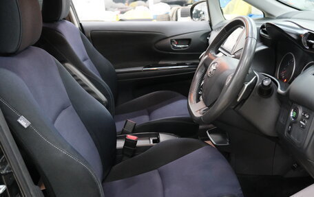 Toyota Wish II, 2012 год, 1 479 000 рублей, 8 фотография