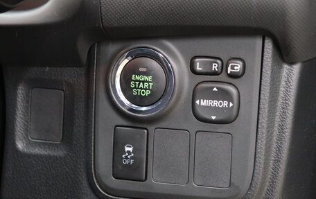 Toyota Wish II, 2012 год, 1 479 000 рублей, 10 фотография