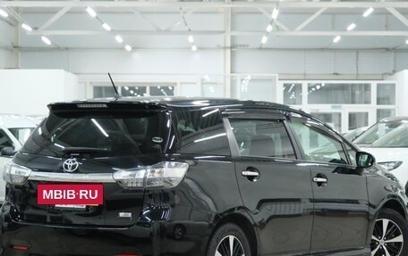 Toyota Wish II, 2012 год, 1 479 000 рублей, 7 фотография