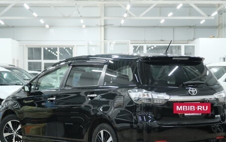 Toyota Wish II, 2012 год, 1 479 000 рублей, 5 фотография