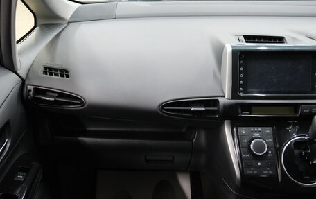 Toyota Wish II, 2012 год, 1 479 000 рублей, 16 фотография