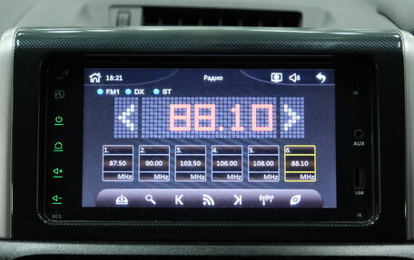 Toyota Wish II, 2012 год, 1 479 000 рублей, 14 фотография